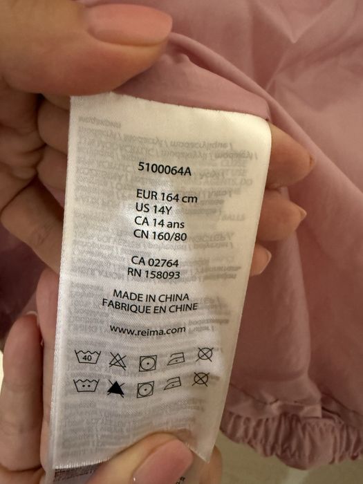 Reima пуховик для девочки