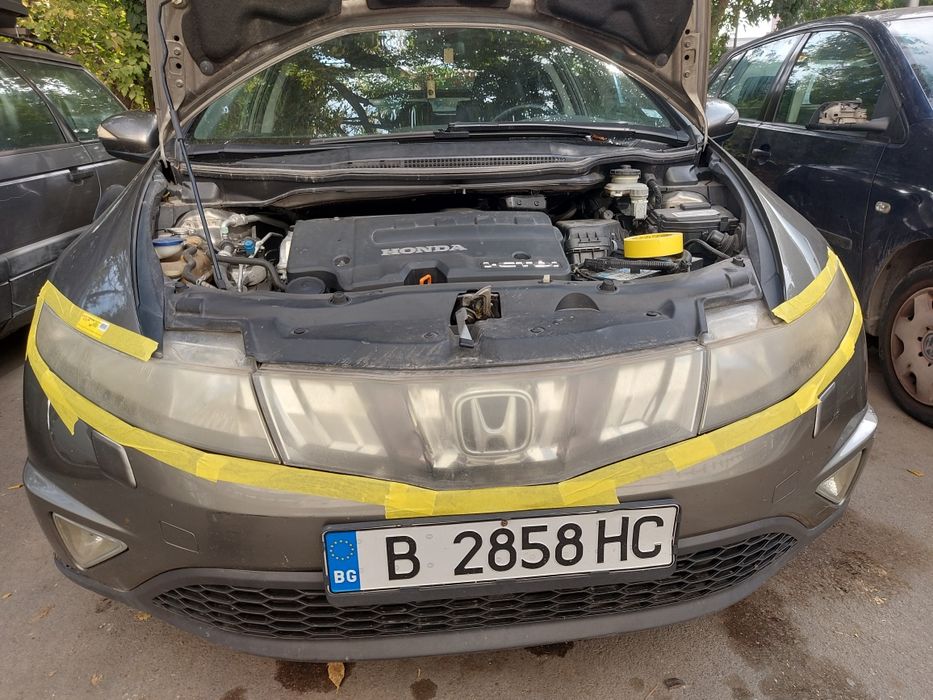 Химическо Полиране на Фарове .Кристален ефект.