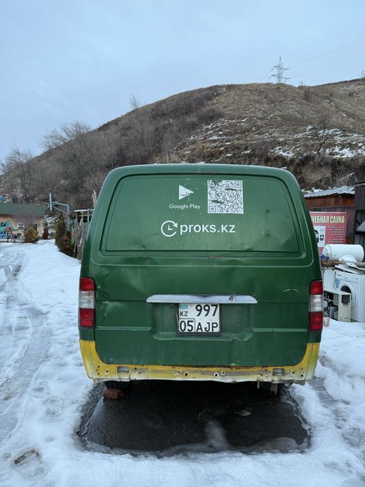 FOTON VIEV грузовой авто