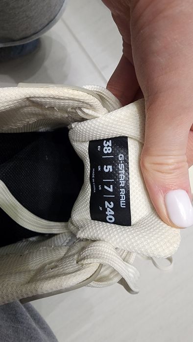 Чисто нови маратонки G-Star Raw