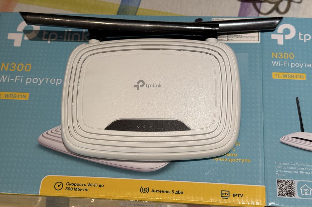 Wi-Fi роутер TP-LINK TL-WR841N