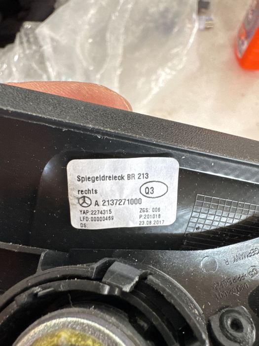 Декоративни пласмаси с тонколонки за Мерцедес