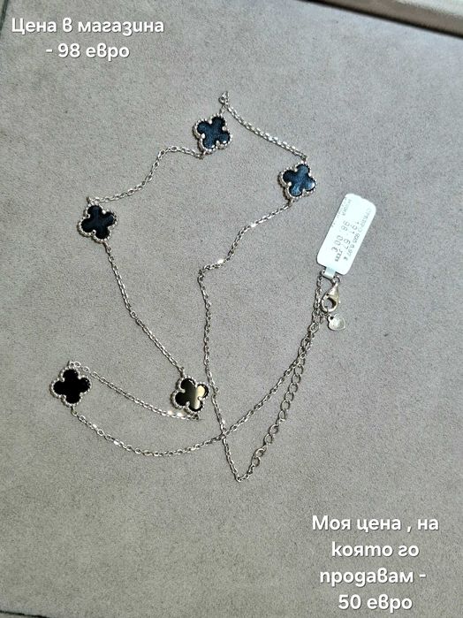 Сребърен комплект на Van Cleef - чисто нов - сребро и черен Оникс