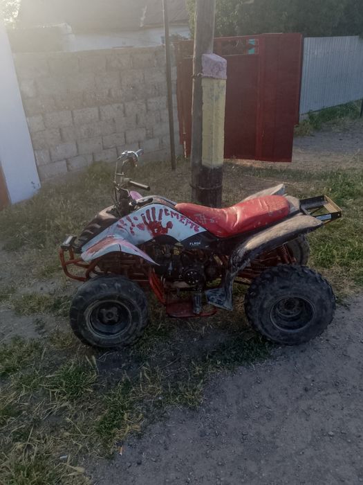 продам квадроцыкл