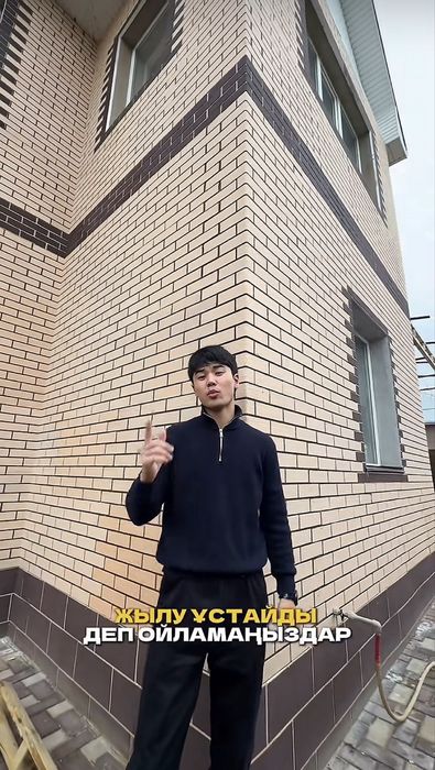 Термопанели фасадные