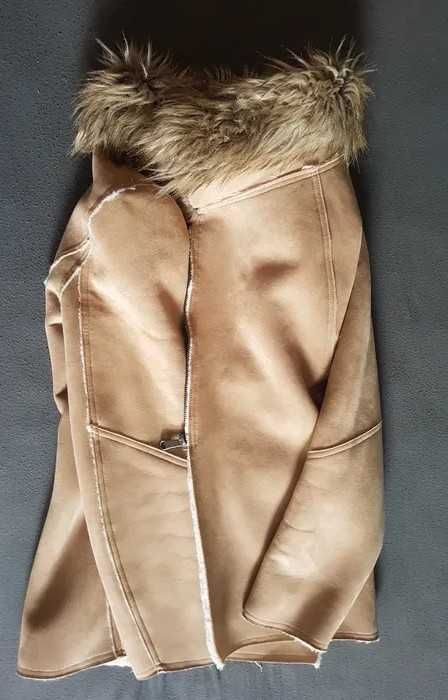 Продавам дамско яке