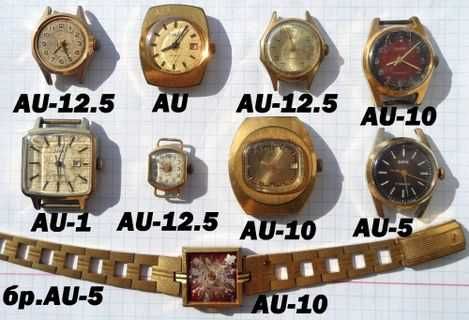 Скупка Радиодетали  ЧАСЫ
