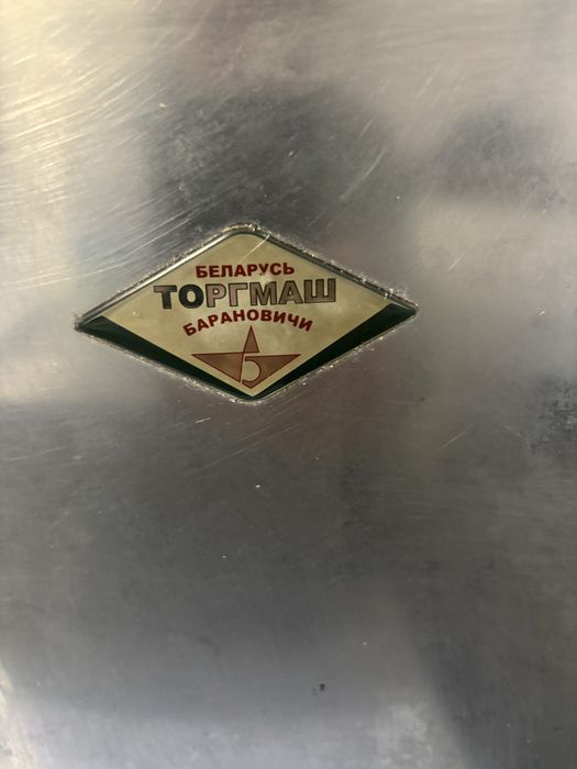 Мясорубка МИМ-600