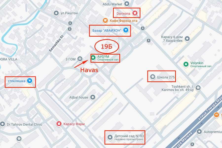 Qorasuv 6, 2/2/3 | Карасу-6, 2/2/3