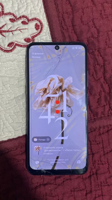 Redmi note 11 срочно