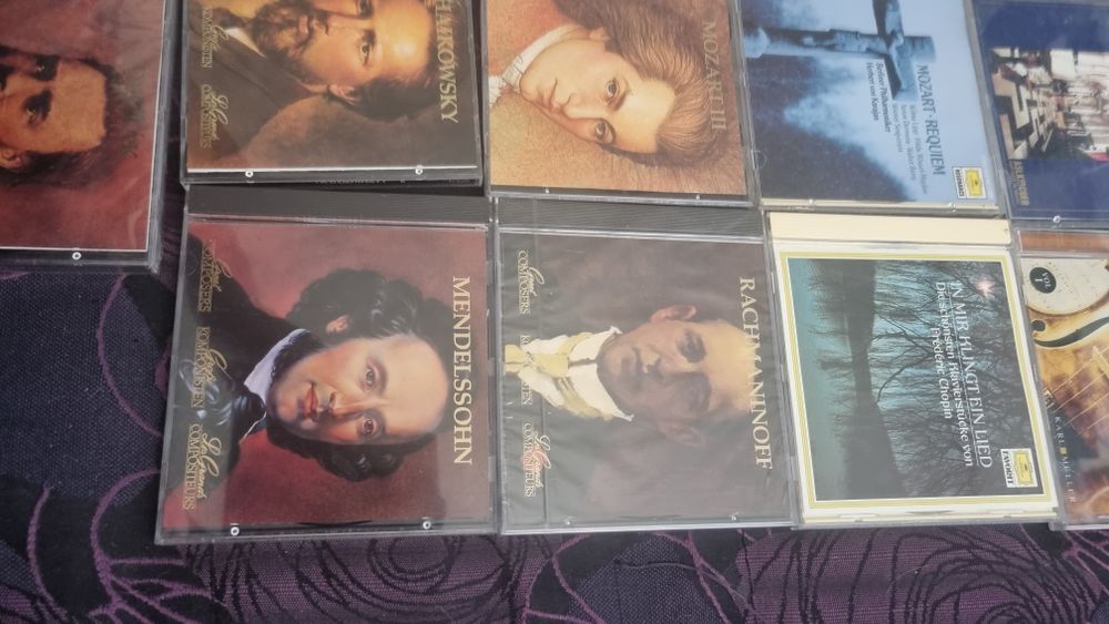 Дискове с класически музика