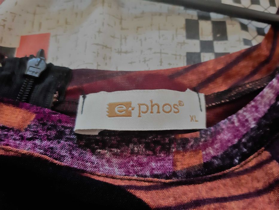 Разкошна Рокля на E-phos, Декорирана с Кадифени Ширити ! НОВА! ХЛ