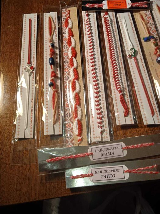 Мартеници 200 бр  на супер цена