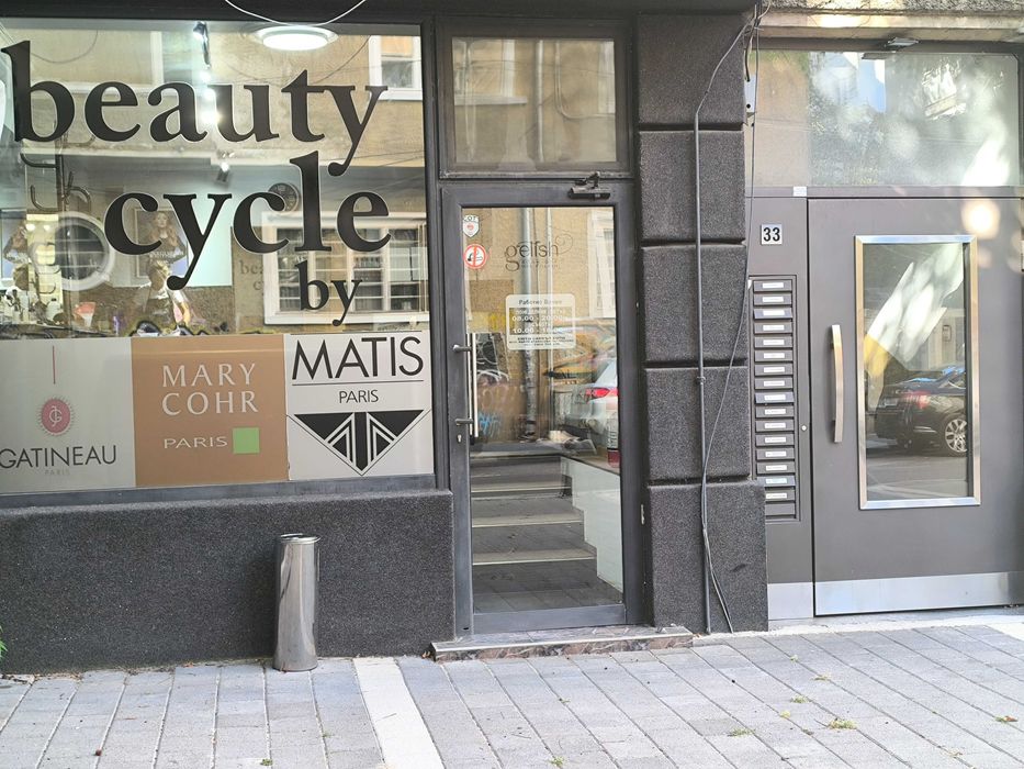 Дава се под наем Двустаен апартамент в София, Център - 58 кв.м за 640 € - Снимка #8