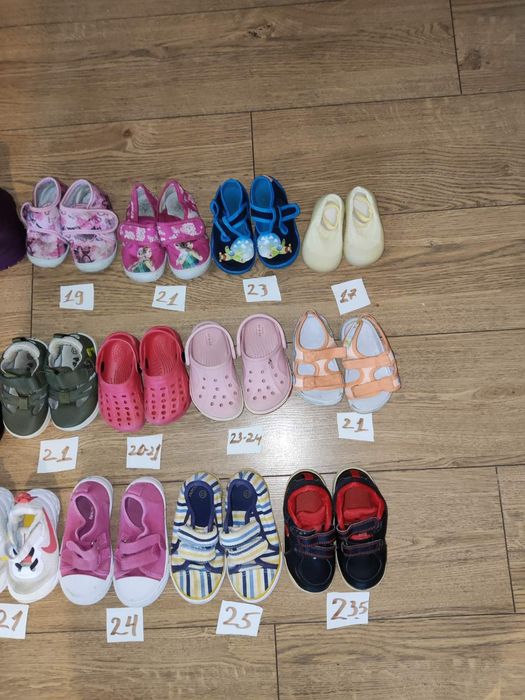 Детски обувки за момиче
