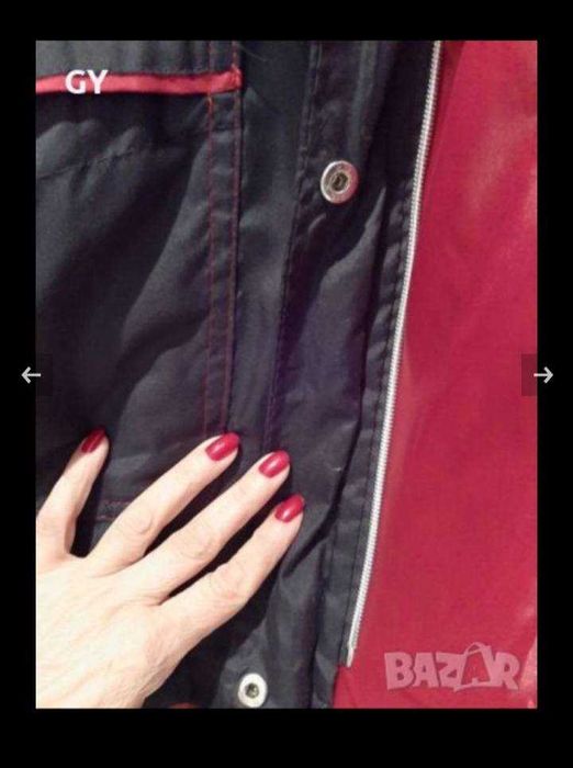 Дамско яке от плат с качулка  М-размер