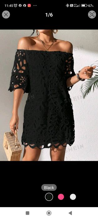 Рокли МЛ за официални поводи