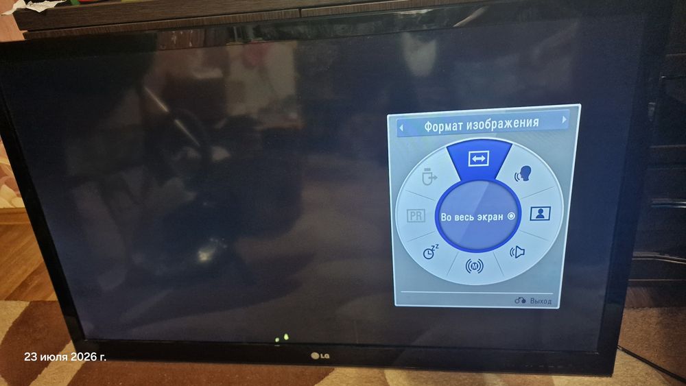 Телевизор LG, диагональ 47