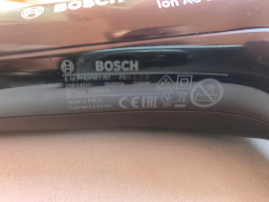 Сешоар Bosch Classic Coiffeur