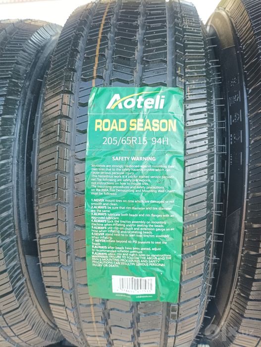 Balon Aoteli 205/65 R15 sotiladi