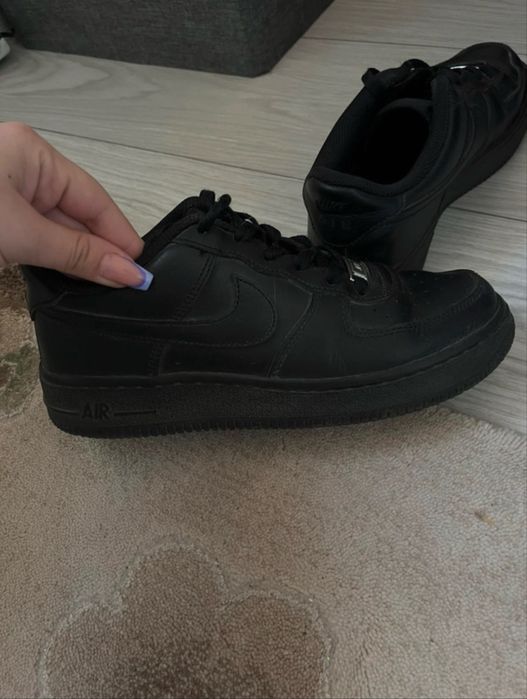 Adidasi  air force one