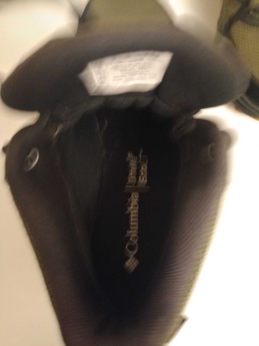 Bocanci Columbia Nr. 43 Hiking