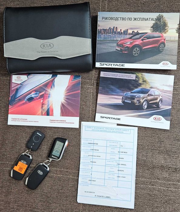 Kia Sportage 2.4