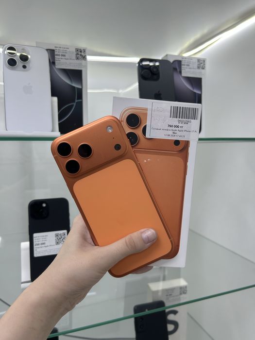 iPhone 17 Pro Max / рассрочка / RED