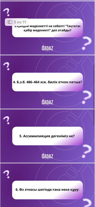 Продам телевизор 109см LG