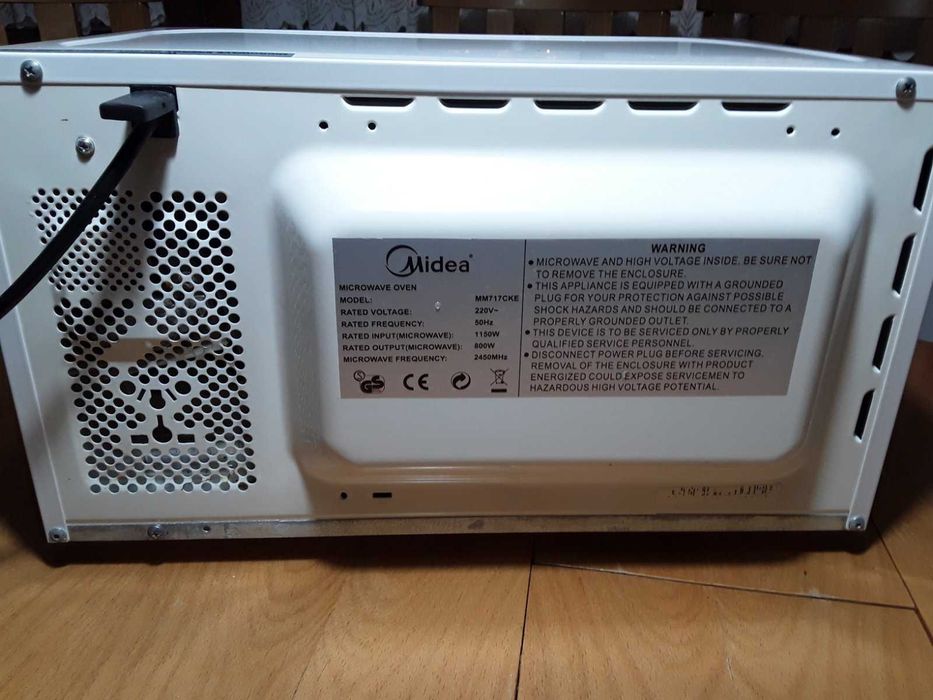 Микровълнова печка Midea 58 лв.