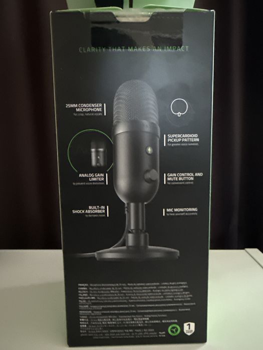 Микрофно Zazer sEIREN v2 X