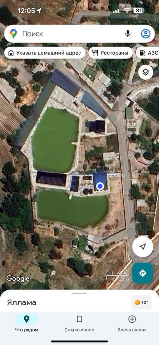 Продается загородный дом со всеми удобствами площадью 1га