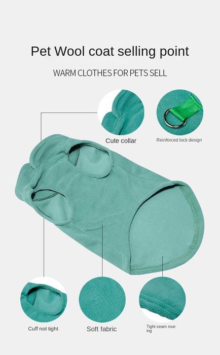 Дрехи за кучета от мек полар