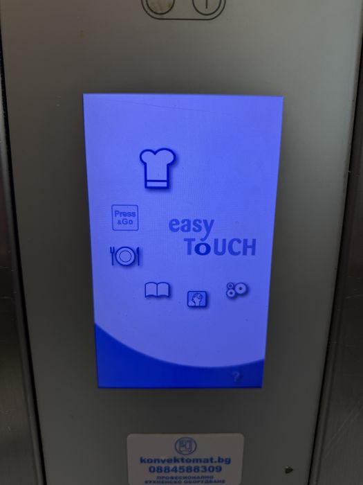 Convotherm EasyTouch