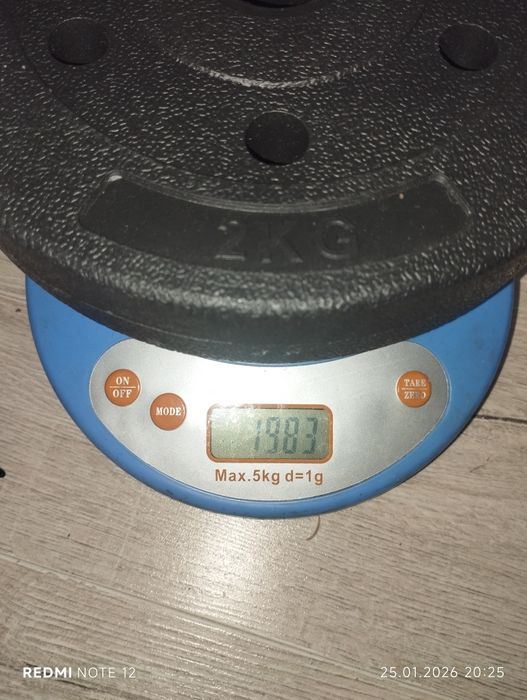 Гантели 2.0-1.5-1.25