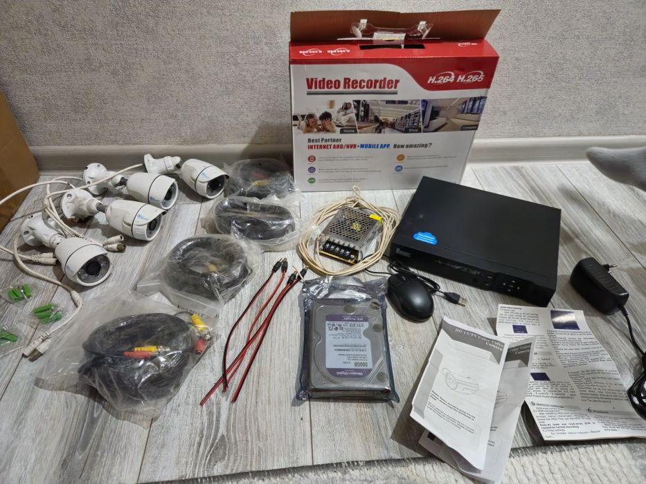 Комплект видео наблюдения камеры