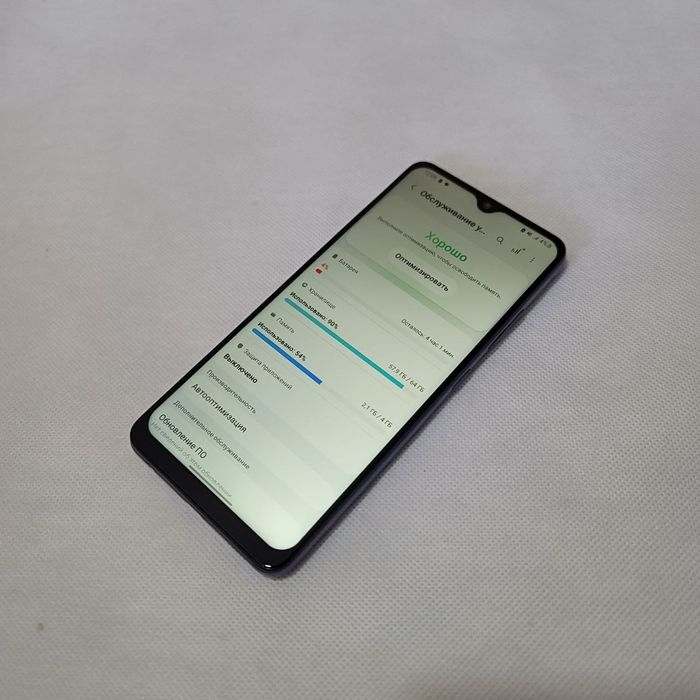 Samsung A32 dastavka bor