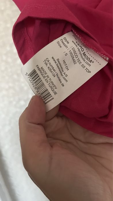 Дамска тениска Vero Moda нова