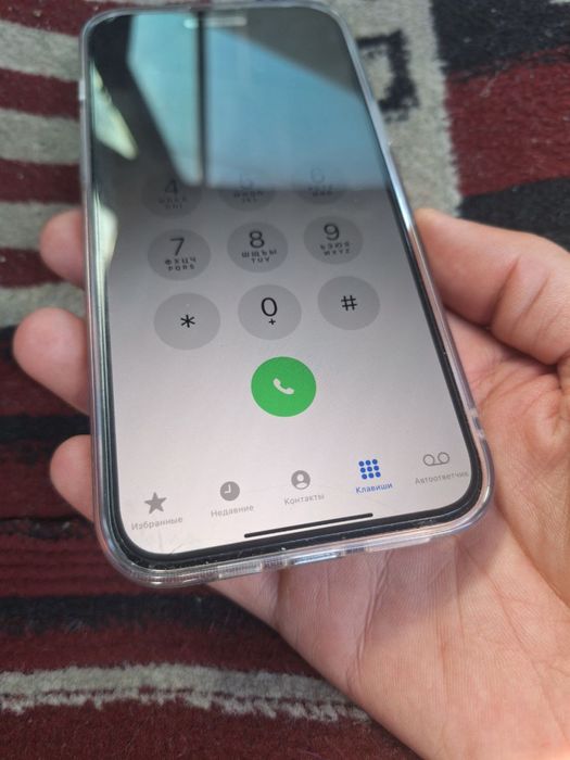 Iphone 15 plus 128 gb