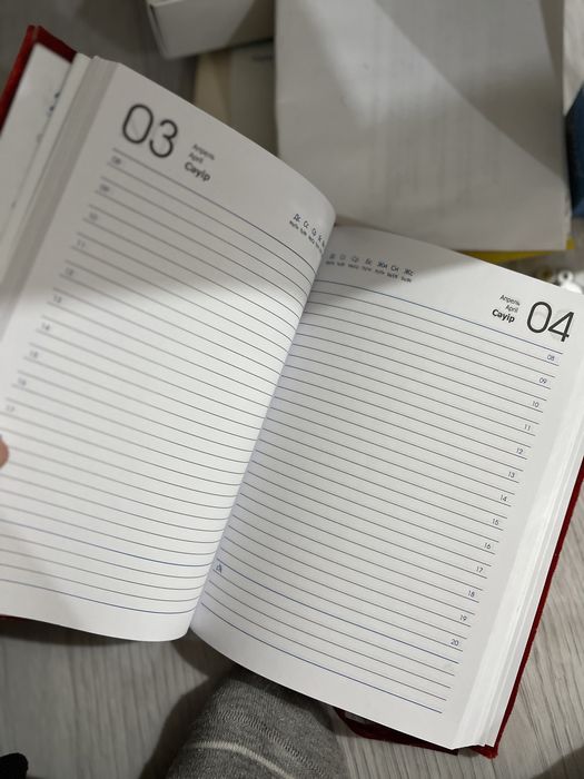 Ежедневник на подарок