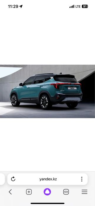 Кия seltos продам