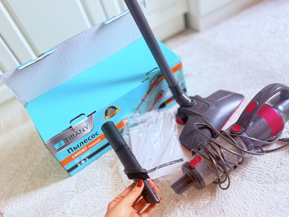 Пылесос сатылады