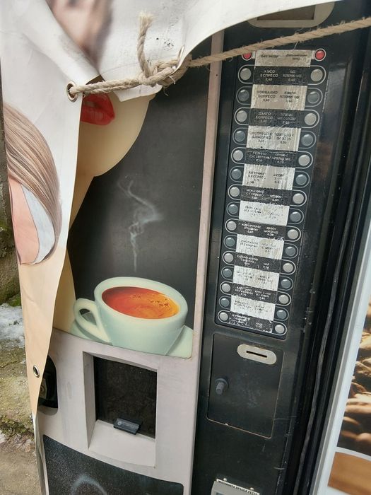 Вендинг автомати кафе машини