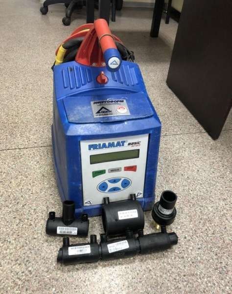 FRIAMAT электромуфтовый Сварочный аппарат