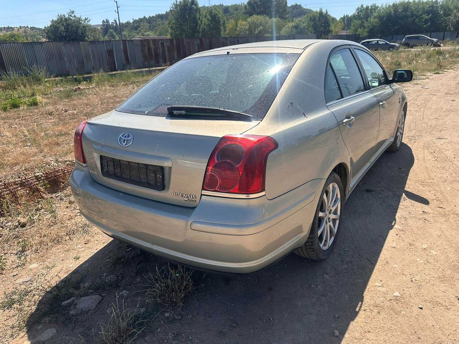 НА ЧАСТИ Toyota Avensis 2.0 D-4d 116к.с 2005
