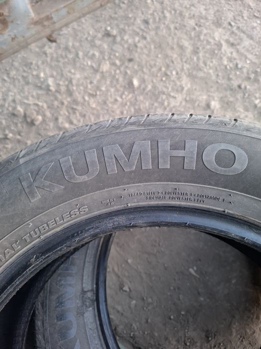 Продам комплект шин