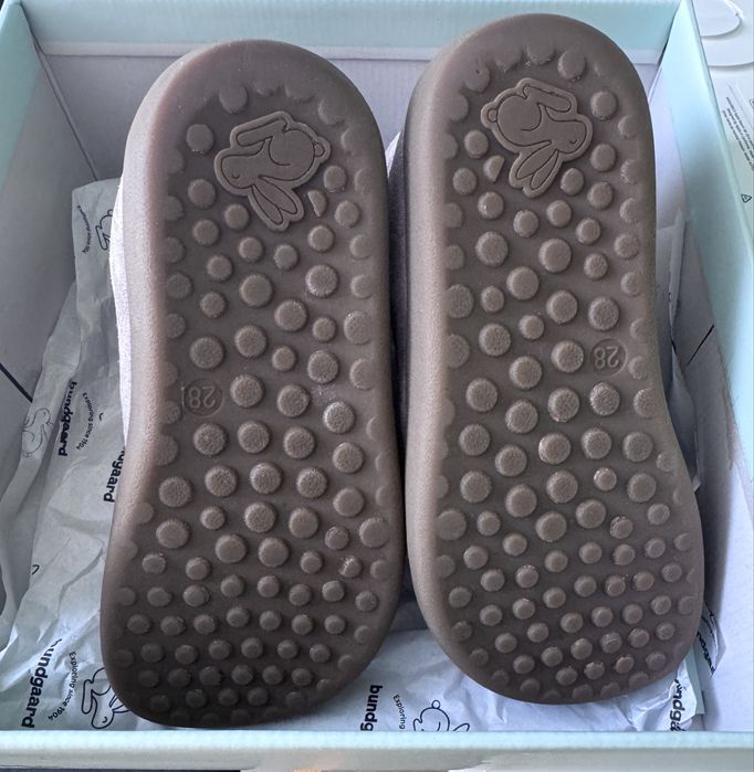 Боси ботуши Bundgaard