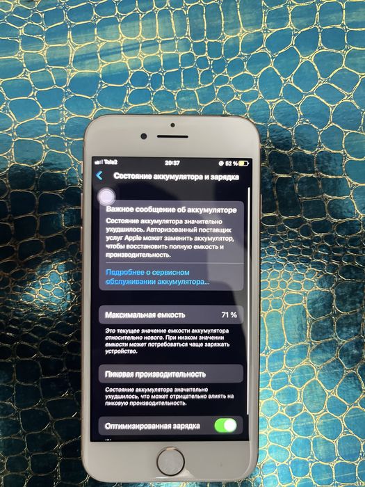 Айфон 8сстылад срочно