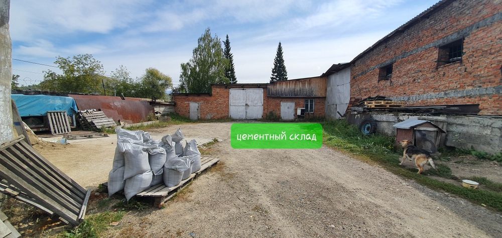 Продам действующий бизнес