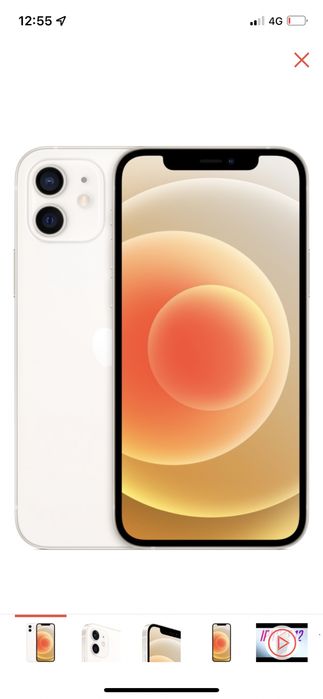 Айфон 12 64гб